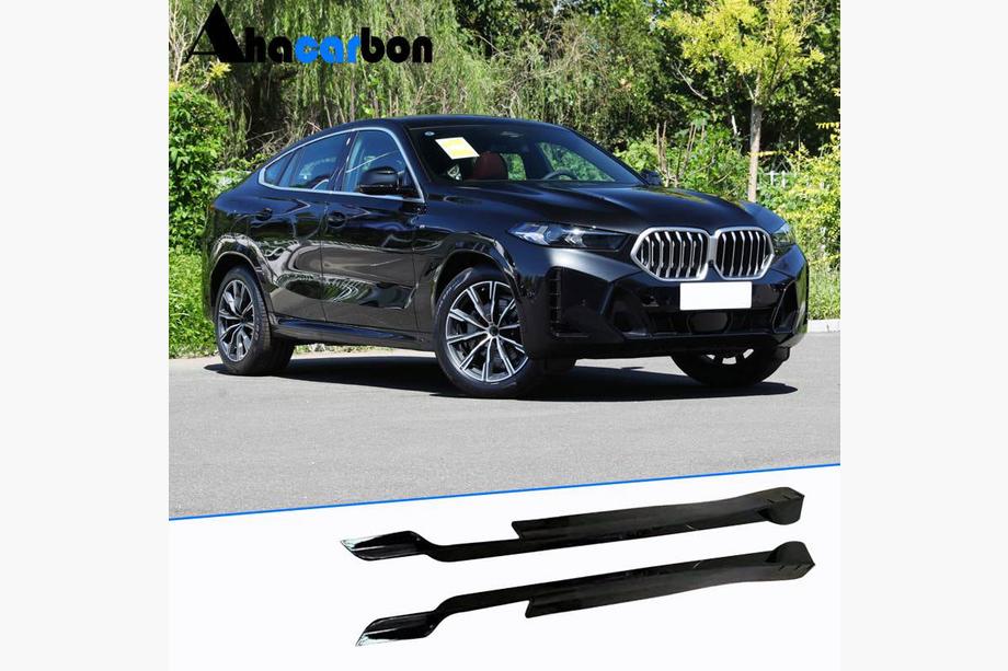 BMW X6 G06 2019–2027 ABS Einstiegsleisten (Blades) Image