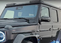 Mercedes G class W465 2025- Spiegelabdeckungen Carbon (2 Stk) Foto 1
