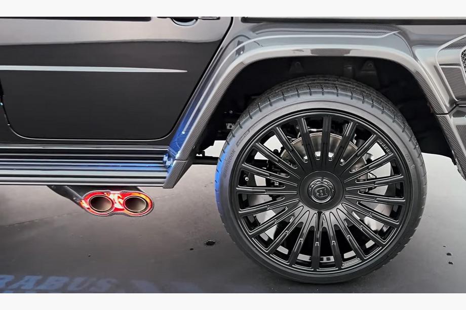 Mercedes G class W465 2025- Auspuffblenden BRB Carbon (2 Stk) Image