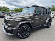 Mercedes G class W465 2025- BRB Carbon Zierleisten (10 Stk) Foto 11