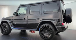Mercedes G class W465 2025- BRB Carbon Zierleisten (10 Stk) Foto 3