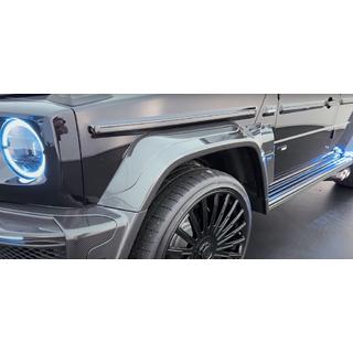 BRB Carbon Zierleisten (10 Stk) Mercedes G сlass W465 2025- Foto 1