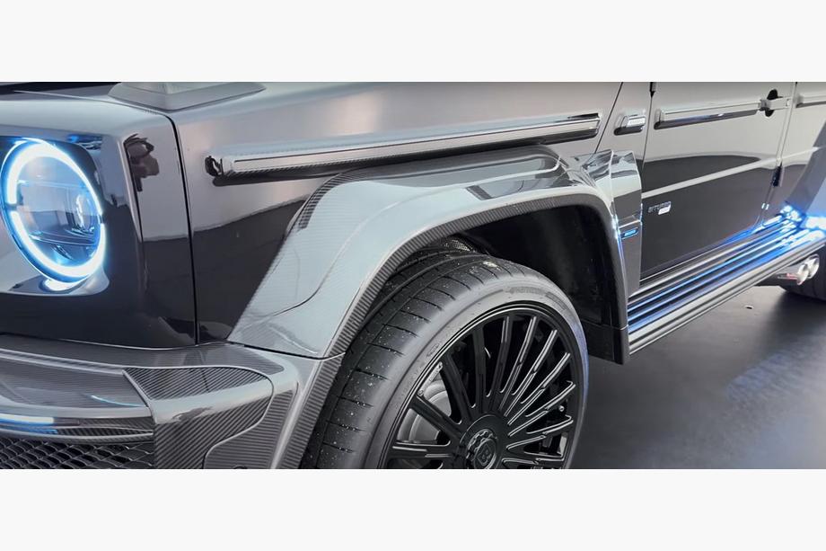 Mercedes G class W465 2025- BRB Carbon Zierleisten (10 Stk) Image