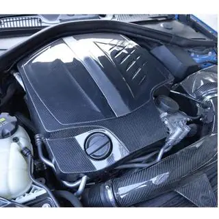 Motorabdeckung (für F87 M2/M2 Competition, Carbon) Foto 2