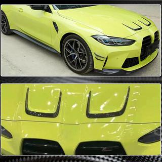 Motorhaubenabdeckung (für G80, Carbon) BMW 3 Series G20/G21 2018- Foto 4