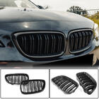 BMW 2 Series F22/F23 2014-2021 M-Look Nieren (Carbon) Foto 1
