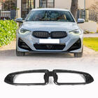 BMW 2 Series G42 2021- Grillumrandung (für M-Sport, Carbon) Foto 1