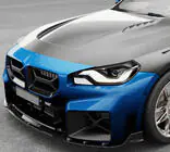 BMW 2 Series G42 2021- Nieren (für G87, Carbon) Foto 3