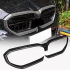 BMW 5/i5 Series G60/G60E/G61 2023- Nieren (Carbon) Foto 1
