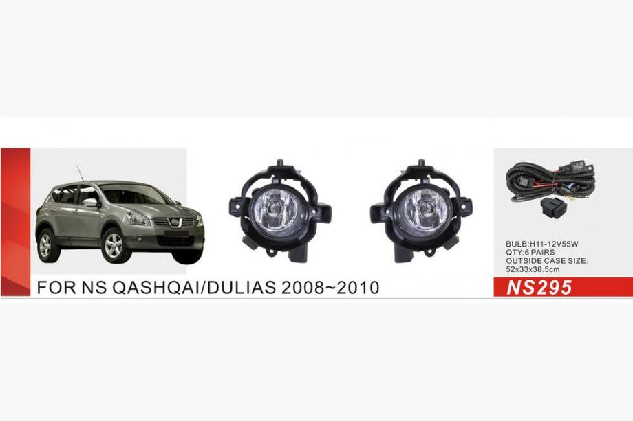 Nissan Qashqai 2007-2010 Nebelscheinwerfer (Komplettset) Image
