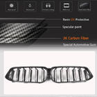 BMW 6 Series G32 2017- M-Look V2 Nieren (2020-2023, Carbon) Foto 4