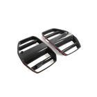 BMW 4 Series G22/23/26 2020- Nieren V4 (für G82/G83, Carbon) Foto 5