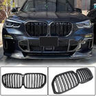 BMW X5 G05 2019–2026 Nieren M-Look V2 (2018-2022, Carbon) Foto 1