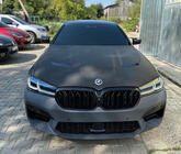 BMW 5er G30/G31 2017–2023 Voll-LED-Laser-Scheinwerfer vorne Facelift (Stoßstangenwechsel) Foto 8
