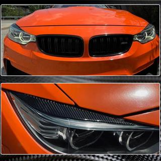 Scheinwerferblenden V1 (Carbon) BMW 4 Series F32/F33/F36 2012-2020 Foto 3