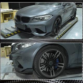 Frontspoiler Flap Aufsätze (für F87 M2/M2C, Carbon) BMW 2 Series F22/F23 2014-2021 Foto 4