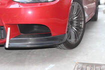 BMW 3 Series E90/E91 2005-2011 Frontstoßstangenaufsätze Flap FRP V2 für E90 2008-2011 Base Foto 6