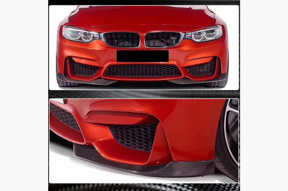 BMW 4 Series F32/F33/F36 2012-2020 Frontstoßstangenaufsatz Flap V2 (für F82/F83, Carbon) Foto 3