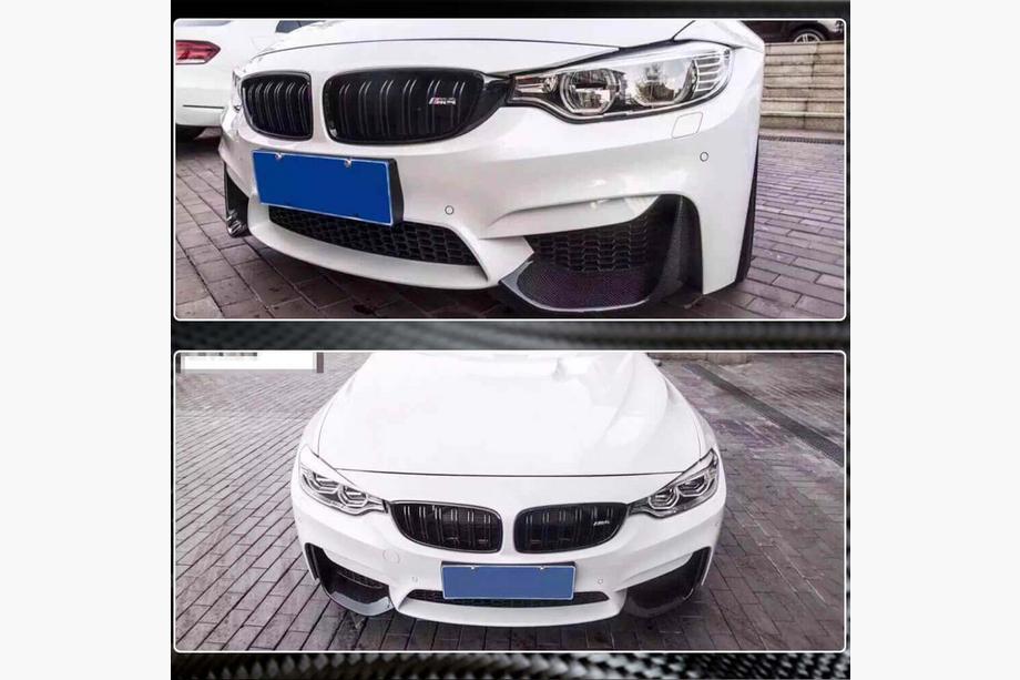 BMW 4 Series F32/F33/F36 2012-2020 Frontstoßstangenaufsatz Flap V4 (für F82/F83, Carbon) Foto 4