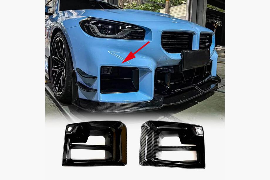 BMW 2 Series G42 2021- Frontstoßstangen Flap Aufsätze Carbon V2 (für G87) Image