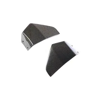 Frontstoßstangen Flaps (für original M-Sport 2018-2021, Carbon) Foto 3