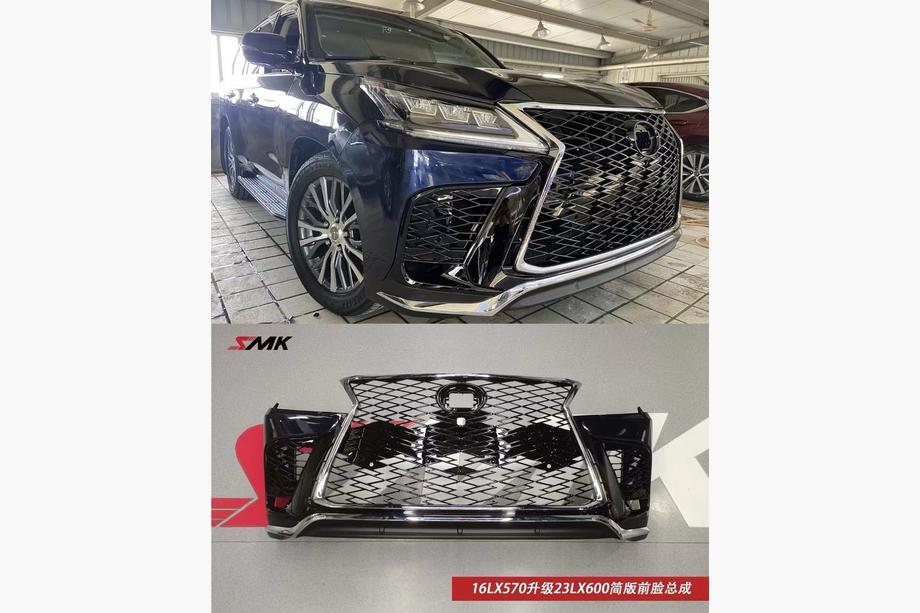 Lexus LX570/450d 2008-2022 Frontstoßstange im LX600 2024 Stil (für 2016-2021) Image