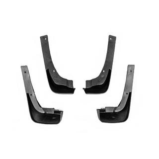Original Premium Schmutzfänger (SD, 4 Stk) Toyota Yaris 2006-2011 Foto 3