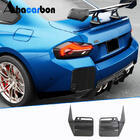 BMW 2 Series G42 2021- Heckstoßstangen-Splitter V1 (für G87, Carbon) Foto 1