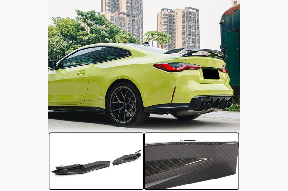 BMW 4 Series G22/23/26 2020- Heckstoßstangenaufsatz Flap Carbon V2 (für G82/G83) Image