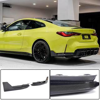 Heckstoßstangenaufsätze Flap V2 (für G82/G83) BMW 4 Series G22/23/26 2020- Foto 1