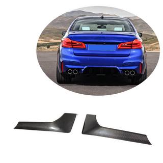 Carbon Flaps für die Heckstoßstange (für M-Sport/M5 F90, Carbon) BMW 5er G30/G31 2017–2023 Foto 1