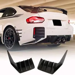 Heckstoßstangen-Splitter V2 (für G87, Carbon) Foto 1