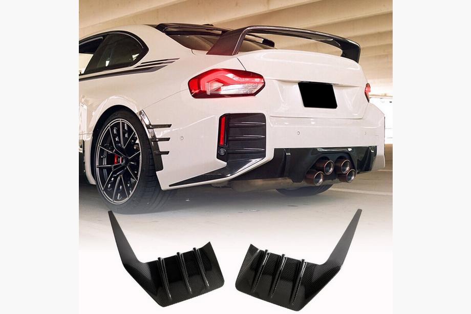 BMW 2 Series G42 2021- Heckstoßstangen-Splitter V2 (für G87, Carbon) Image