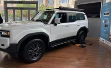 Toyota Land Cruiser Prado 250 2023- Seitenschweller (2 Stk) Foto 1