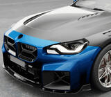BMW 2 Series G42 2021- Bodykit Set Carbon FullSet (für G87) Foto 4