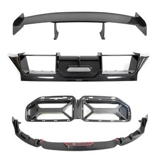 Bodykit Set Carbon FullSet (für G87) BMW 2 Series G42 2021- Foto 3