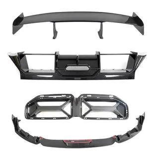 Bodykit Set Carbon FullSet (für G87) Foto 3