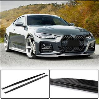 Bodykit Komplettset Carbon FullSet (für M-Sport) BMW 4 Series G22/23/26 2020- Foto 1