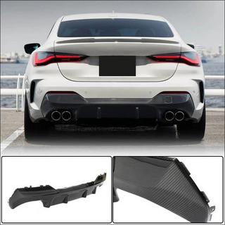 Bodykit Komplettset Carbon FullSet (für M-Sport) BMW 4 Series G22/23/26 2020- Foto 2