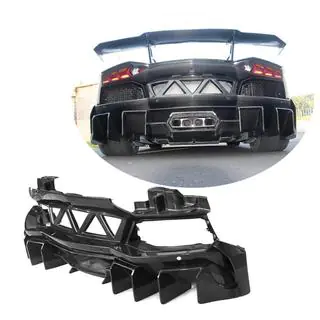 Heckstoßstangenabdeckung Carbon Lamborghini Aventador 2011-2022 Foto 1