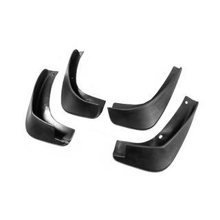 Premium Schmutzfänger (V2, 4 Stk) Nissan Qashqai 2007-2010 Foto 1