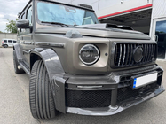 Mercedes G class W465 2025- Kühlergrill Rahmen Carbon V1 Foto 13