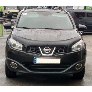 Nebelscheinwerfer Blenden nur aussen (2 Stk, Edelstahl) Nissan Qashqai 2010-2014 Foto 3