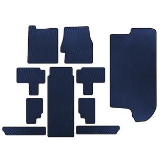 EVA Fußmatten (Komplettset, Blau)