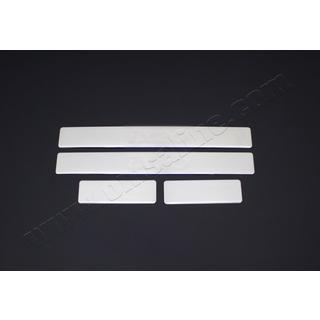 Einstiegsleisten OmsaLine (4 Stk, Edelstahl)