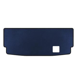 Kofferraummatte (7-Sitzer mit umgeklappter 3. Reihe, Blau)