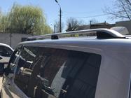 Volkswagen T5 Multivan 2003–2010 Dachreling CROWN (grau matt) Langer Radstand Foto 8