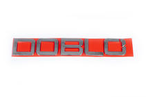 Fiat Doblo II 2010-2022 Schriftzug Doblo 51810416 (2010-2015) Foto 2