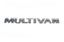 Volkswagen T5 Multivan 2003–2010 Schriftzug Multivan Foto 2