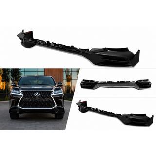 Frontdiffusor TRD (2016-2021) Lexus LX570/450d 2008-2022 Foto 1